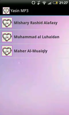 Yasin MP3 android App screenshot 1